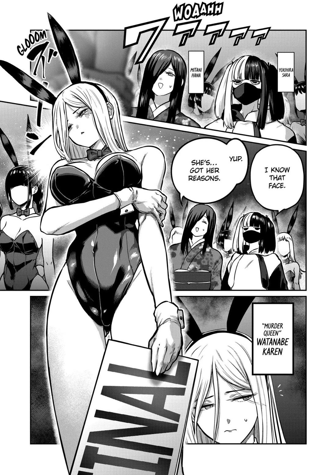 STAR: Strike it Rich Chapter 71 page 5 - Chapter 71