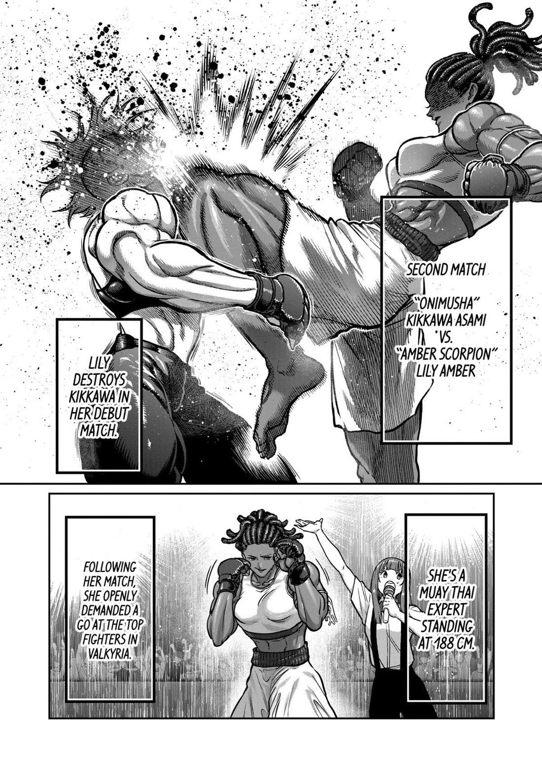 STAR: Strike it Rich Chapter 71 page 8 - Chapter 71