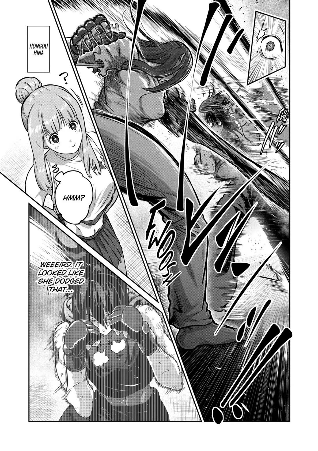 STAR: Strike it Rich Chapter 72 page 11 - Chapter 72