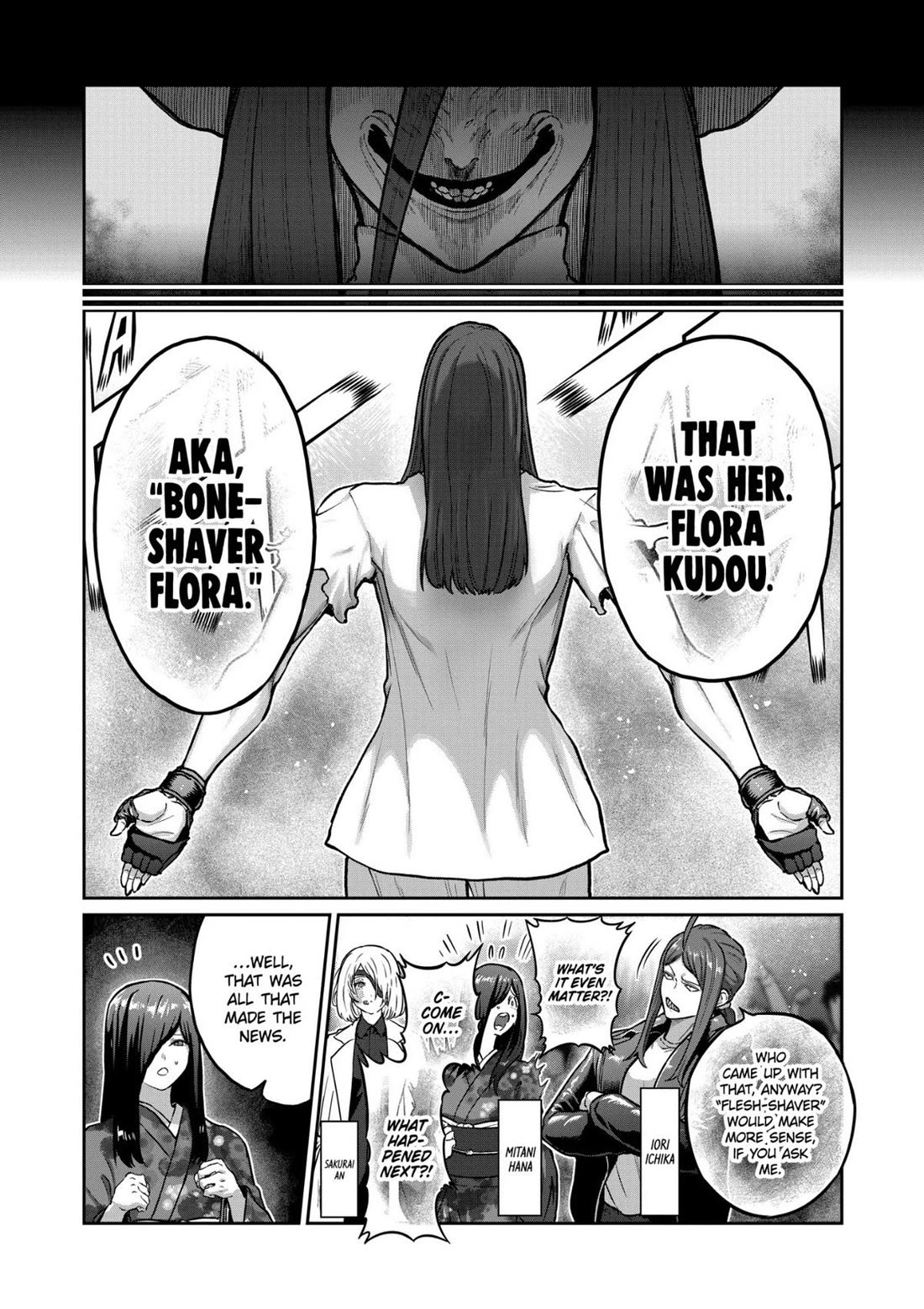 STAR: Strike it Rich Chapter 72 page 3 - Chapter 72