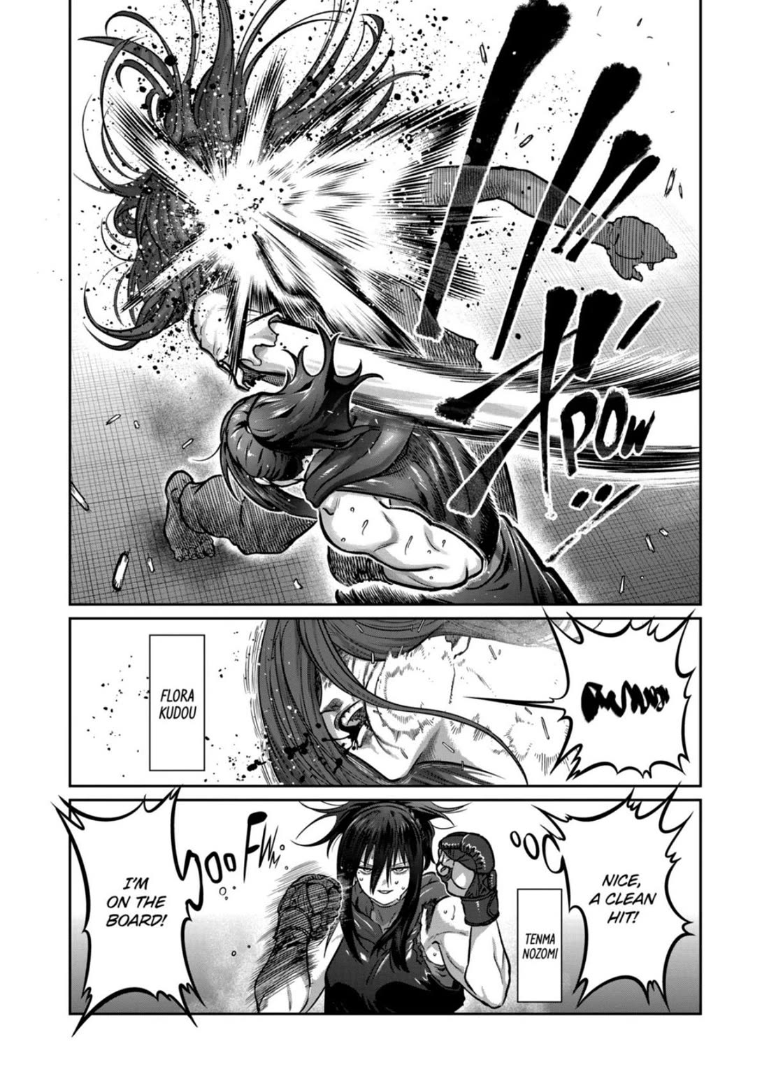 STAR: Strike it Rich Chapter 73 page 1 - Chapter 73
