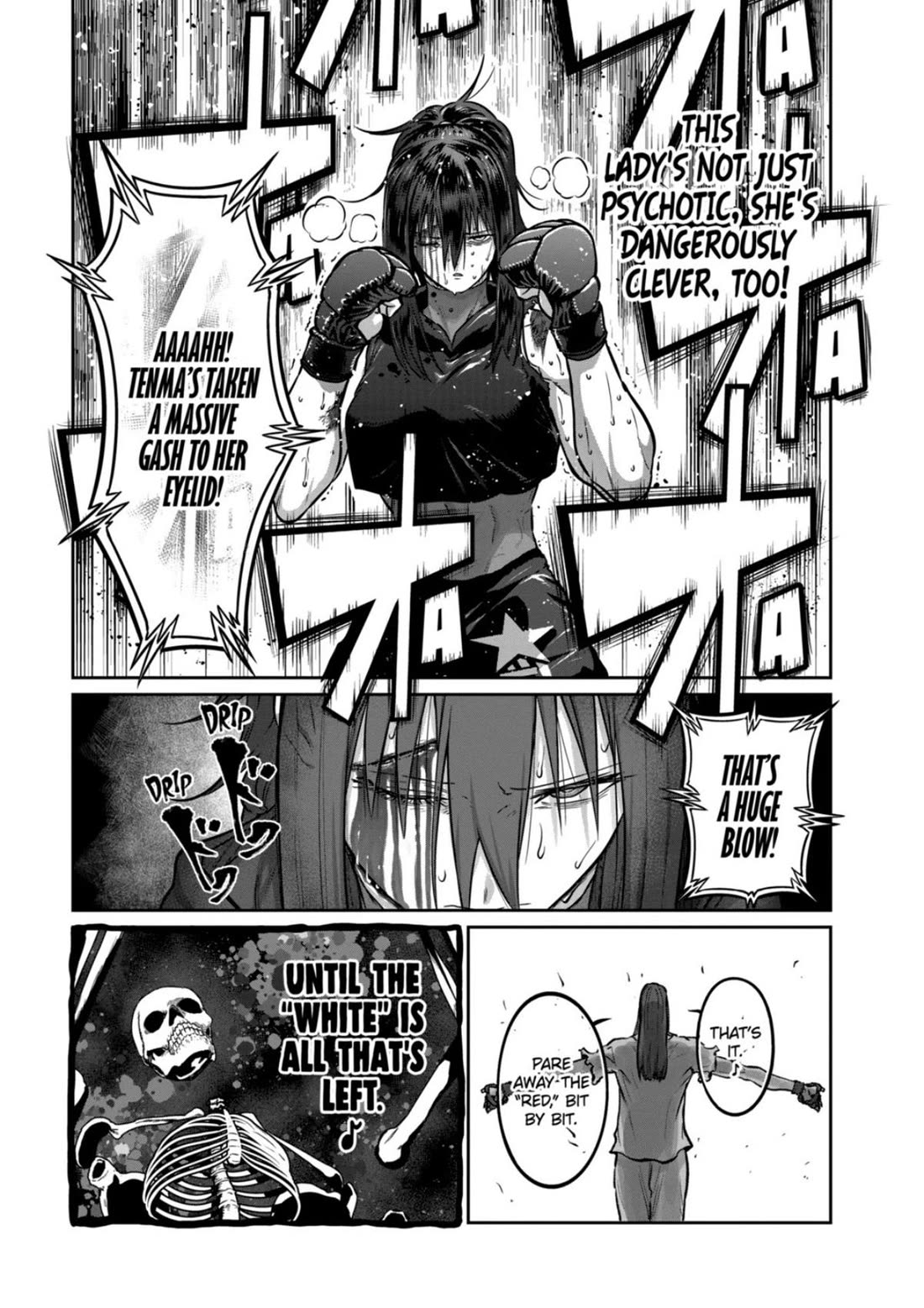 STAR: Strike it Rich Chapter 73 page 13 - Chapter 73