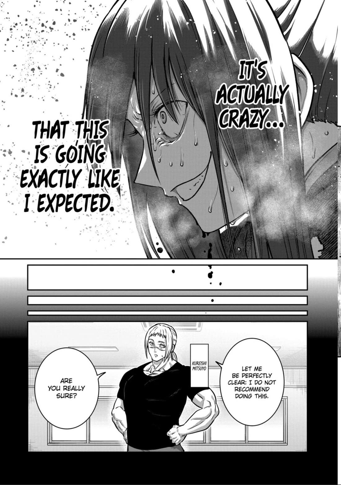STAR: Strike it Rich Chapter 73 page 15 - Chapter 73