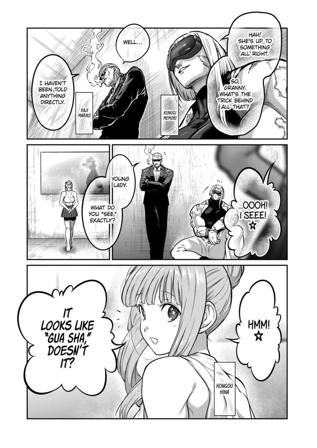 STAR: Strike it Rich Chapter 73 page 3 - Chapter 73