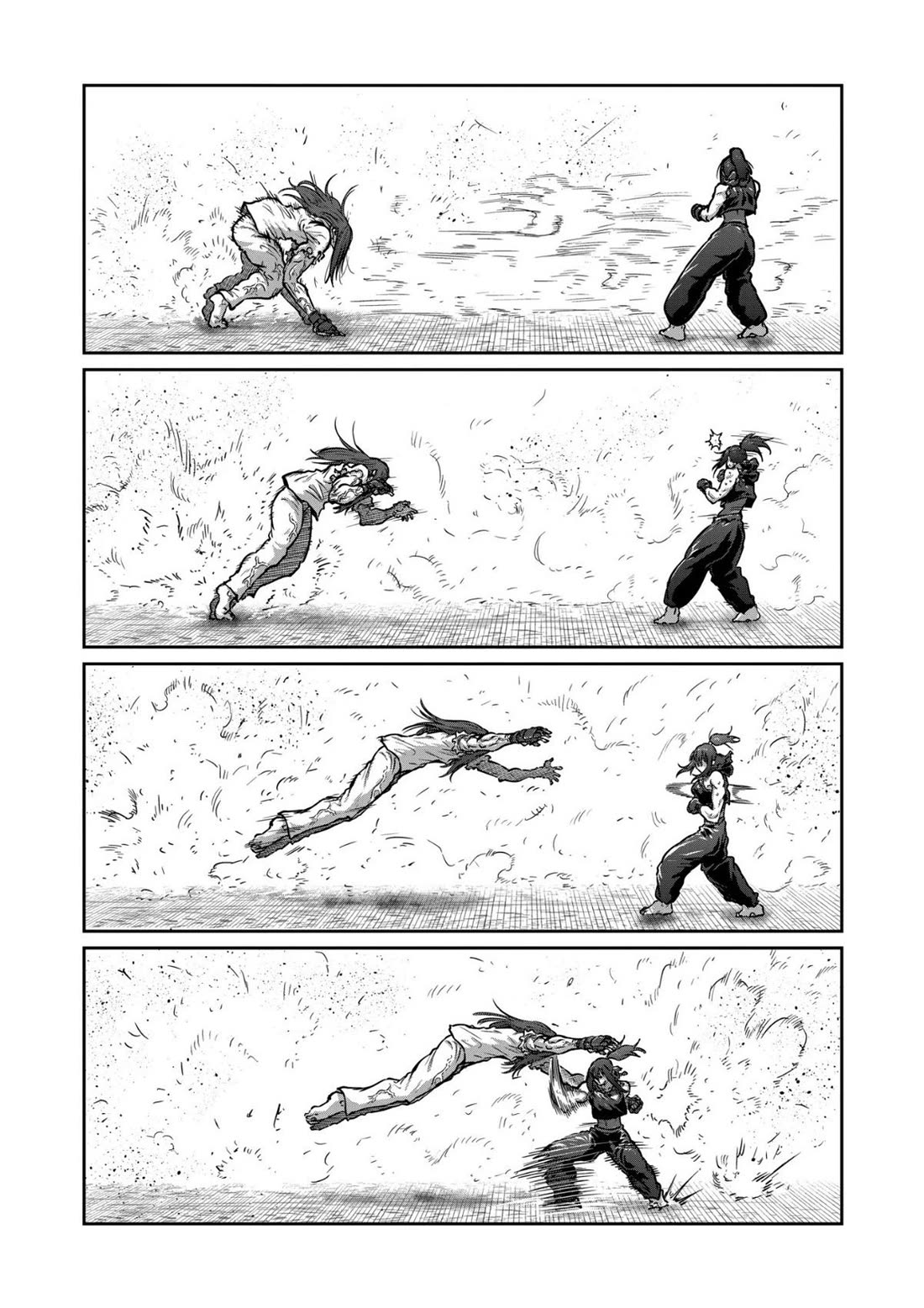 STAR: Strike it Rich Chapter 75 page 1 - Chapter 75