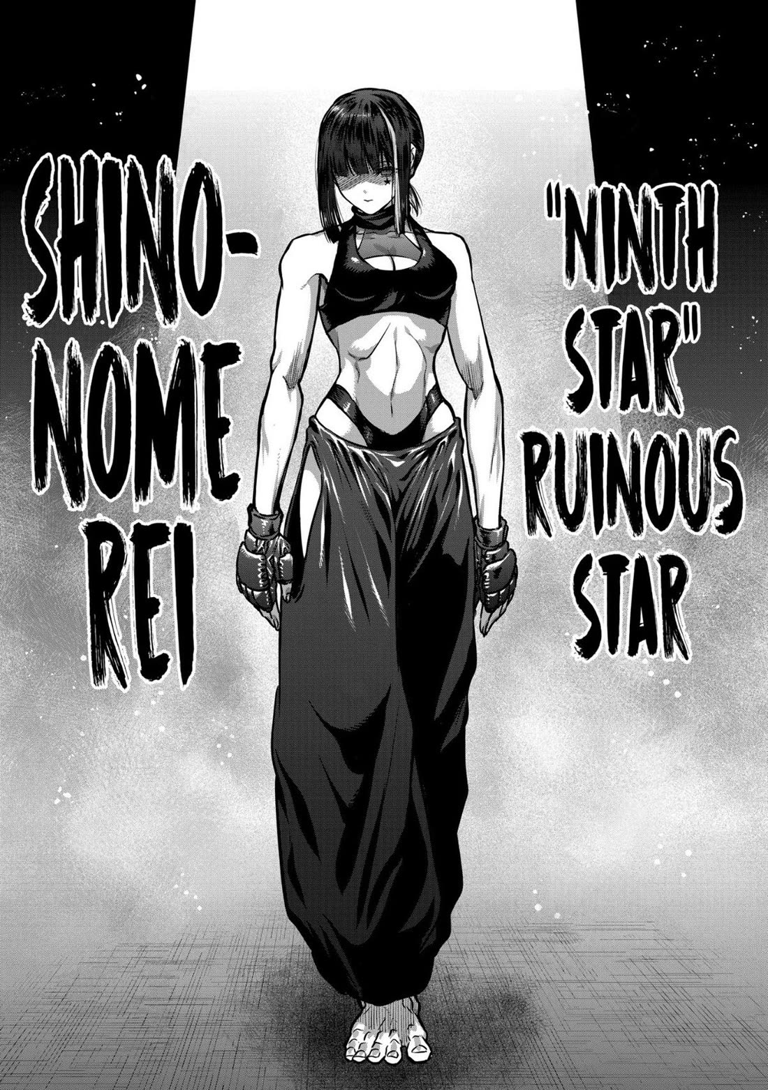 STAR: Strike it Rich Chapter 75 page 11 - Chapter 75
