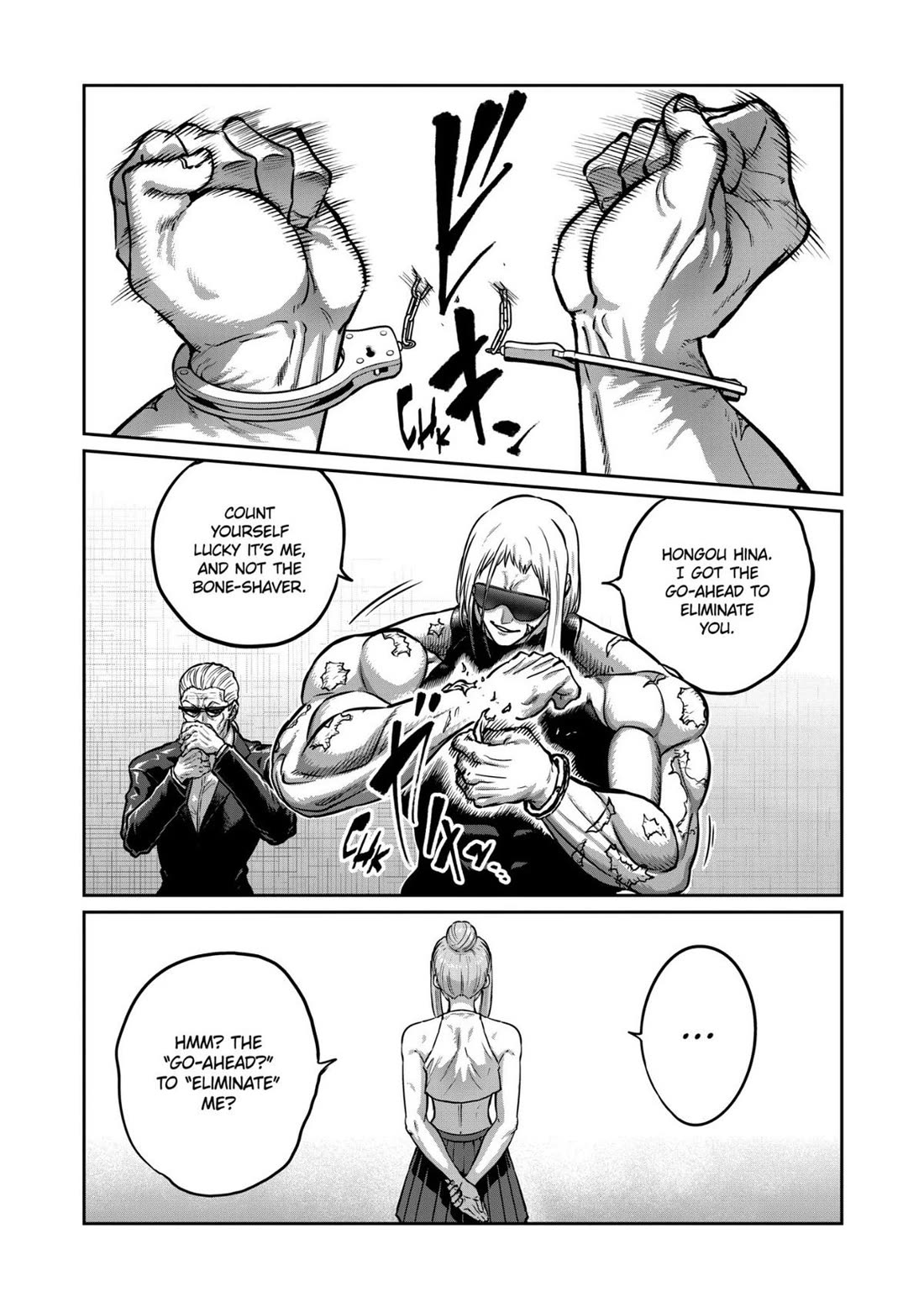 STAR: Strike it Rich Chapter 75 page 5 - Chapter 75