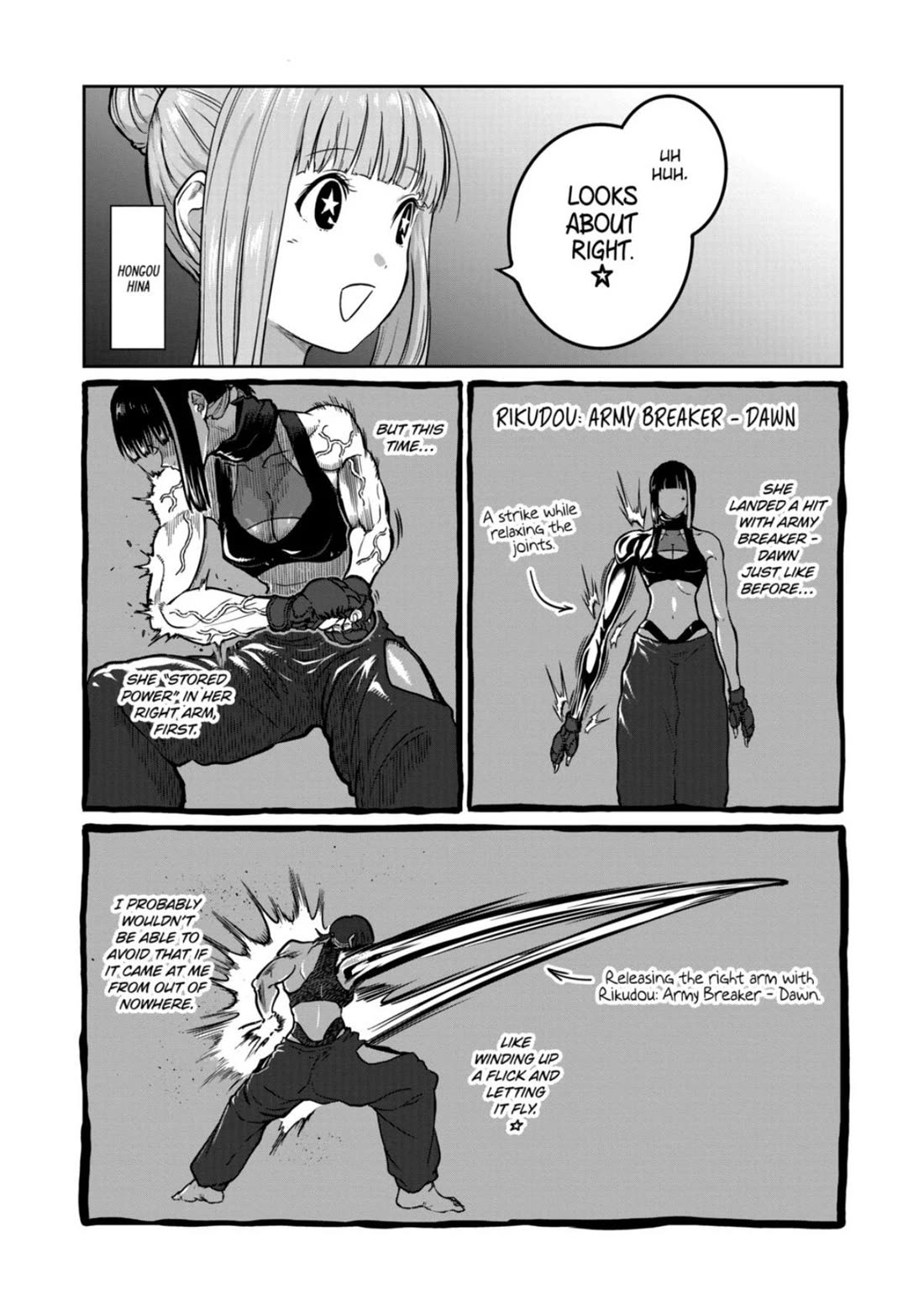 STAR: Strike it Rich Chapter 77 page 15 - Chapter 77