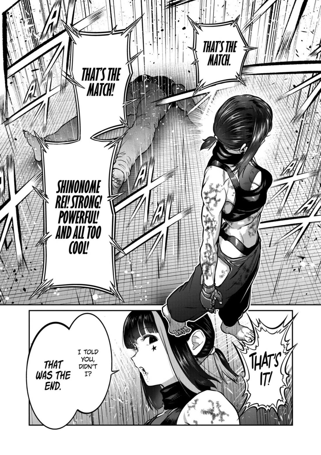 STAR: Strike it Rich Chapter 77 page 17 - Chapter 77
