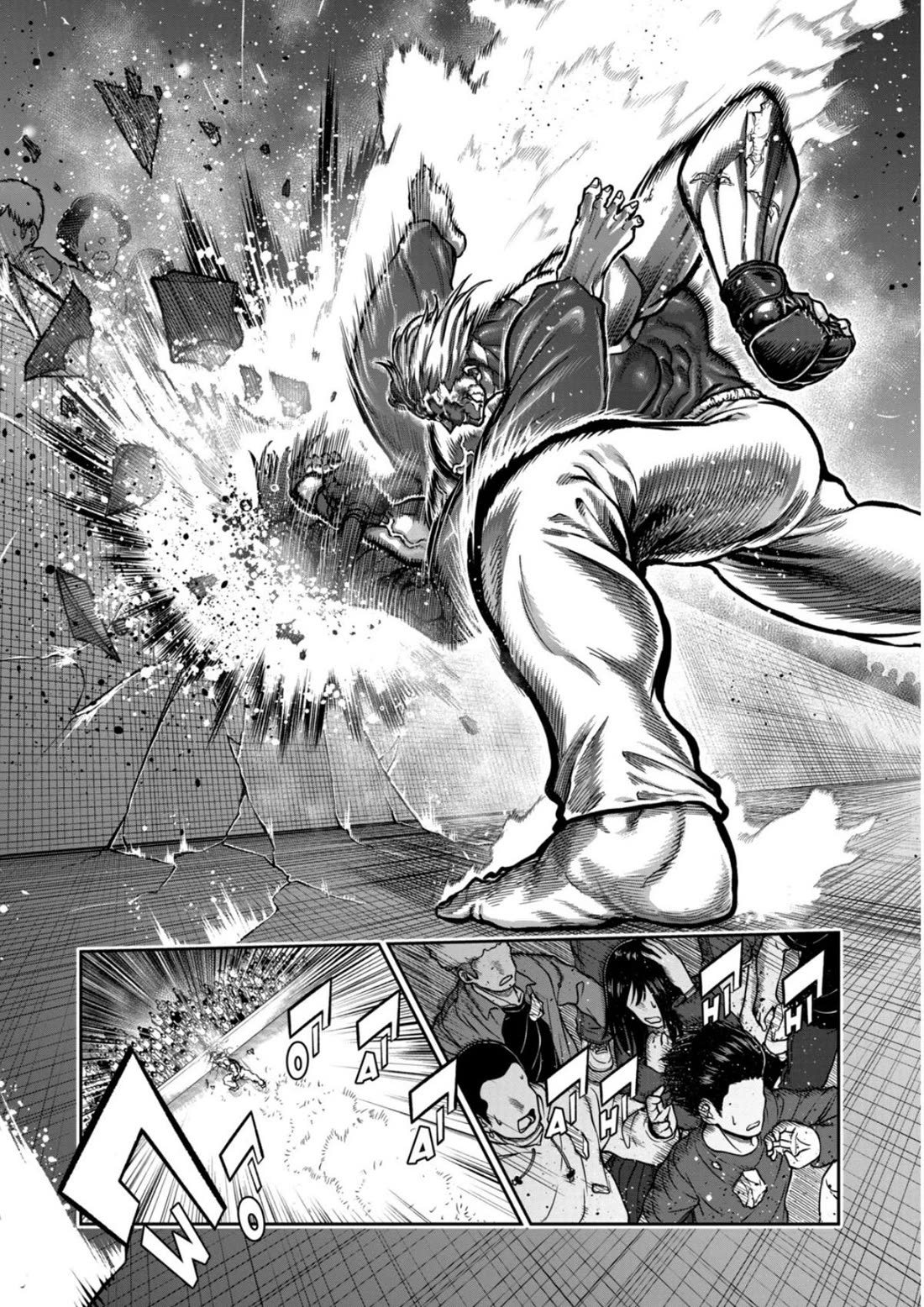 STAR: Strike it Rich Chapter 77 page 5 - Chapter 77