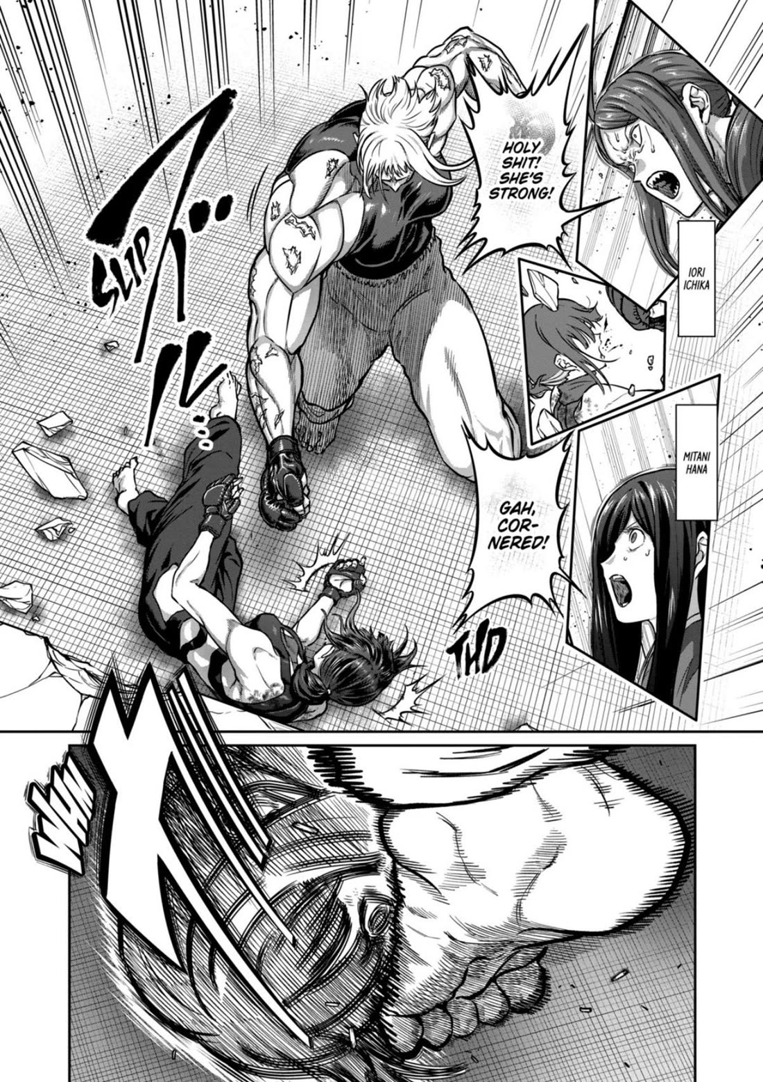 STAR: Strike it Rich Chapter 77 page 6 - Chapter 77