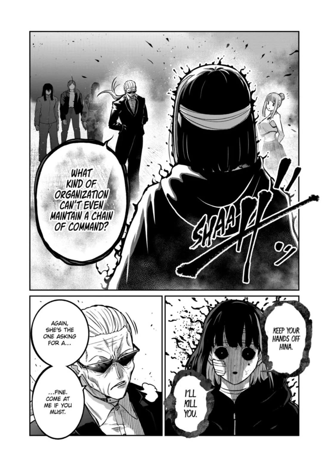 STAR: Strike it Rich Chapter 78 page 14 - Chapter 78