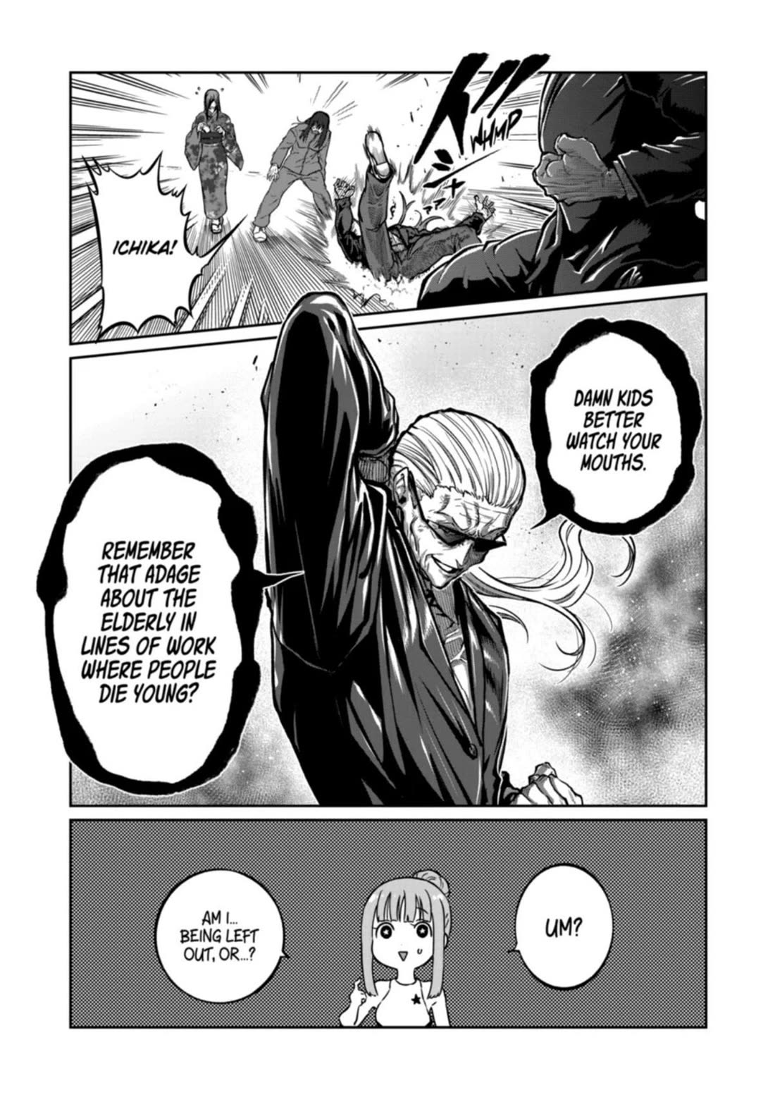 STAR: Strike it Rich Chapter 78 page 17 - Chapter 78