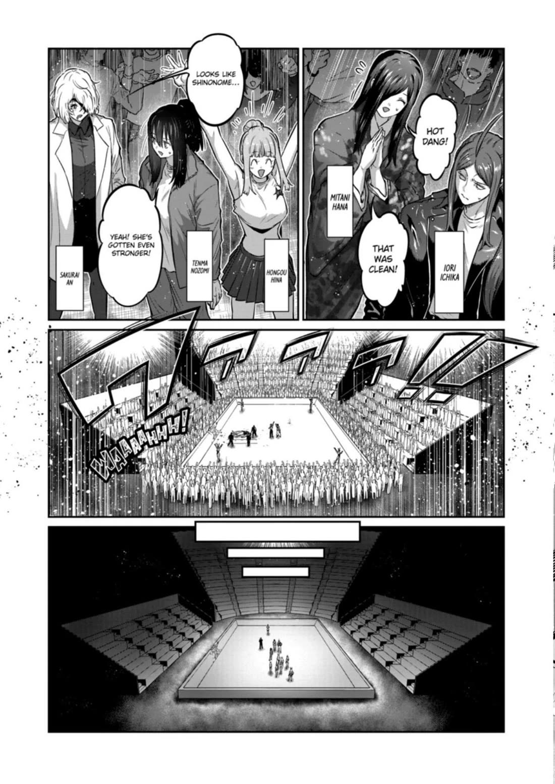 STAR: Strike it Rich Chapter 78 page 2 - Chapter 78
