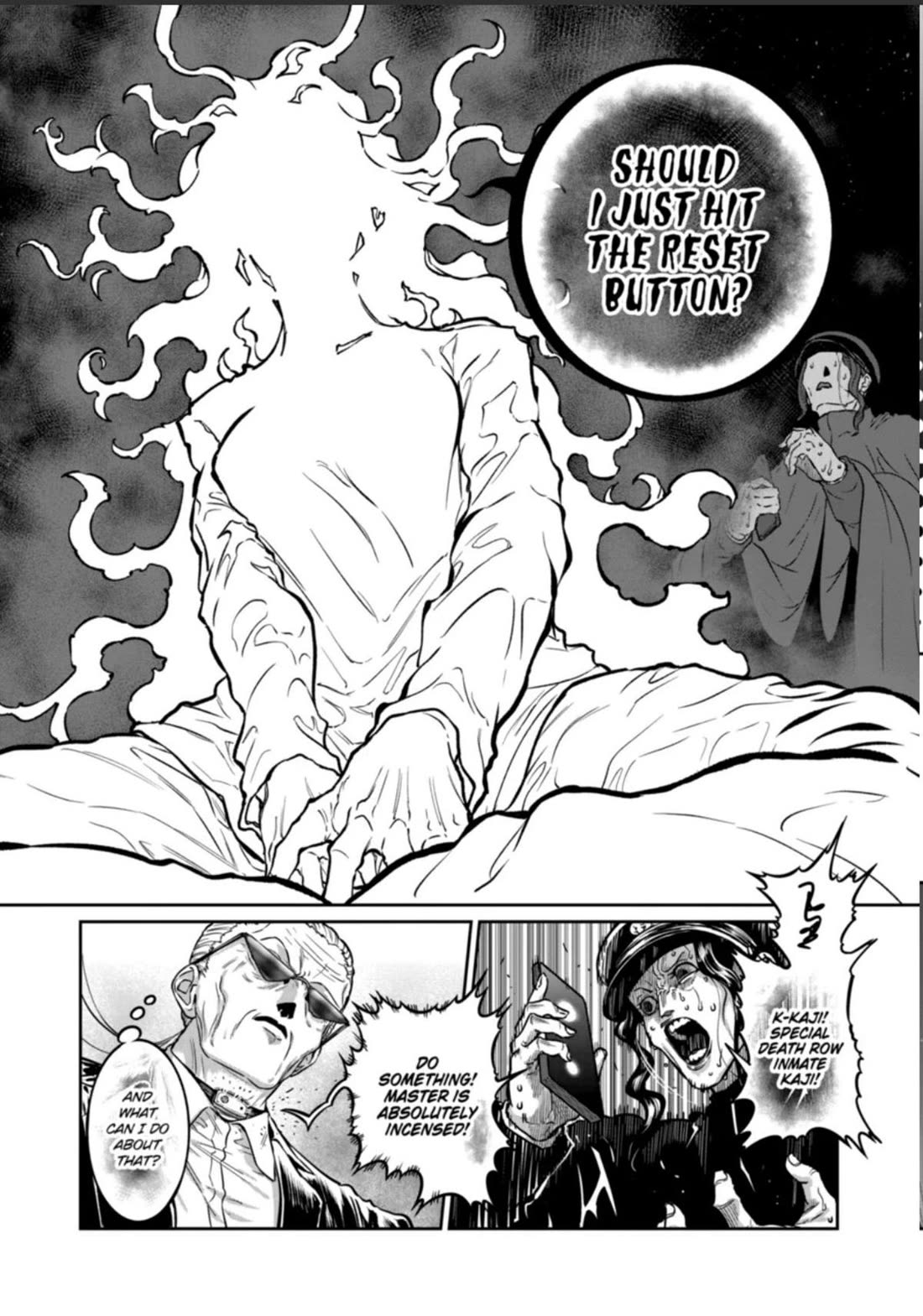 STAR: Strike it Rich Chapter 78 page 6 - Chapter 78