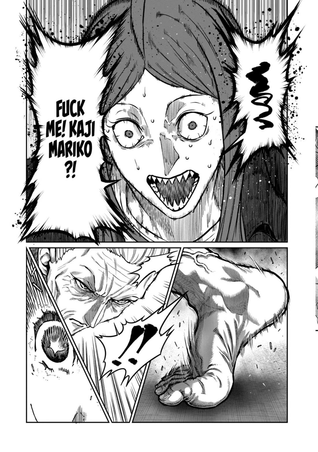 STAR: Strike it Rich Chapter 79 page 13 - Chapter 79