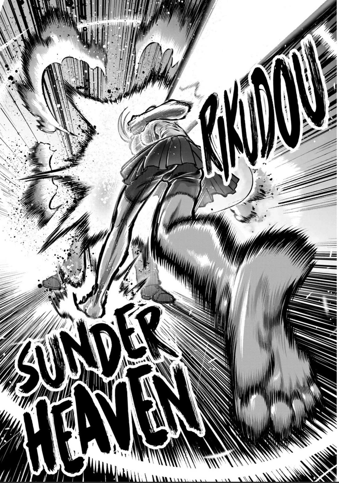 STAR: Strike it Rich Chapter 79 page 14 - Chapter 79