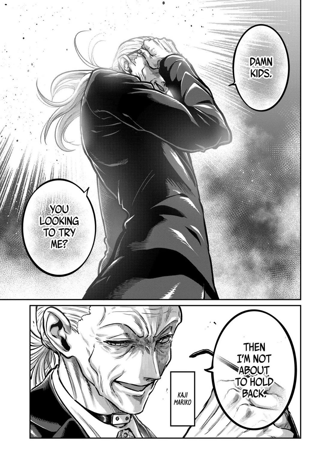 STAR: Strike it Rich Chapter 79 page 3 - Chapter 79