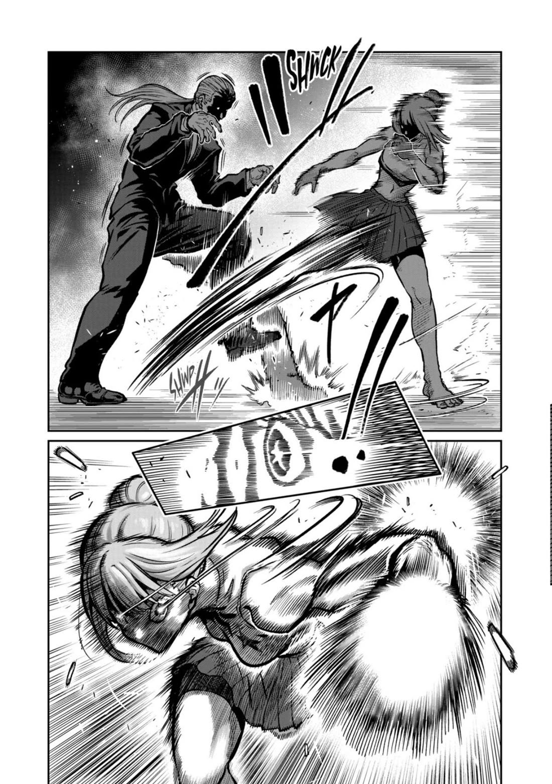 STAR: Strike it Rich Chapter 79 page 8 - Chapter 79