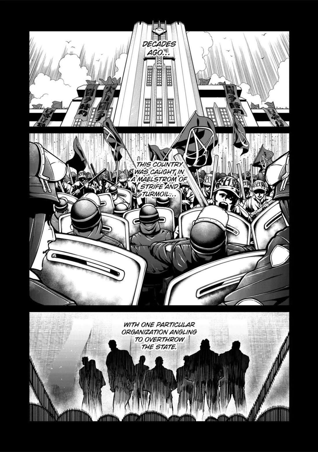 STAR: Strike it Rich Chapter 80 page 1 - Chapter 80