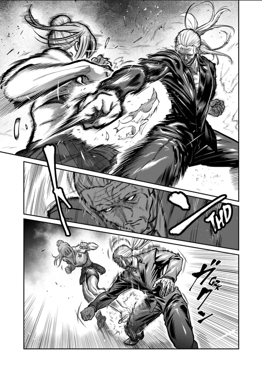 STAR: Strike it Rich Chapter 80 page 11 - Chapter 80