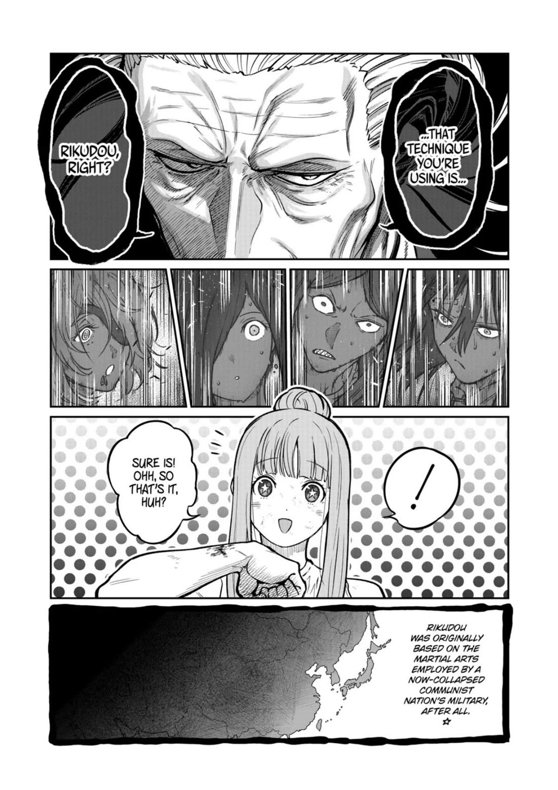 STAR: Strike it Rich Chapter 80 page 15 - Chapter 80