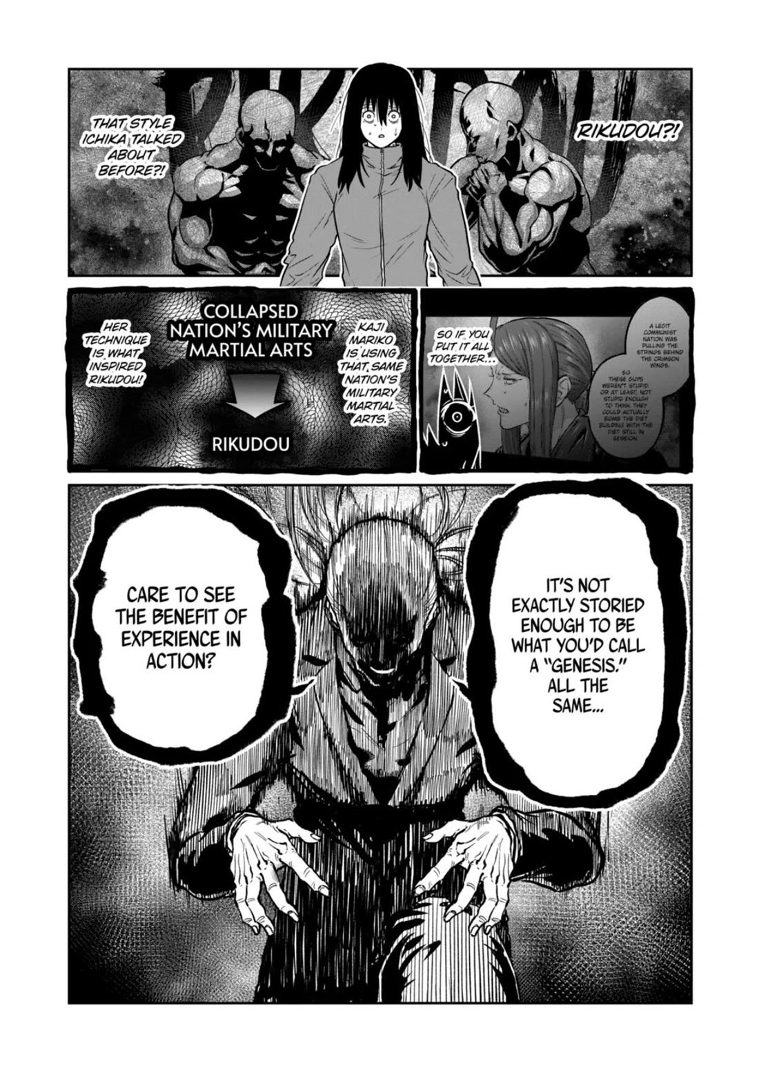 STAR: Strike it Rich Chapter 80 page 16 - Chapter 80