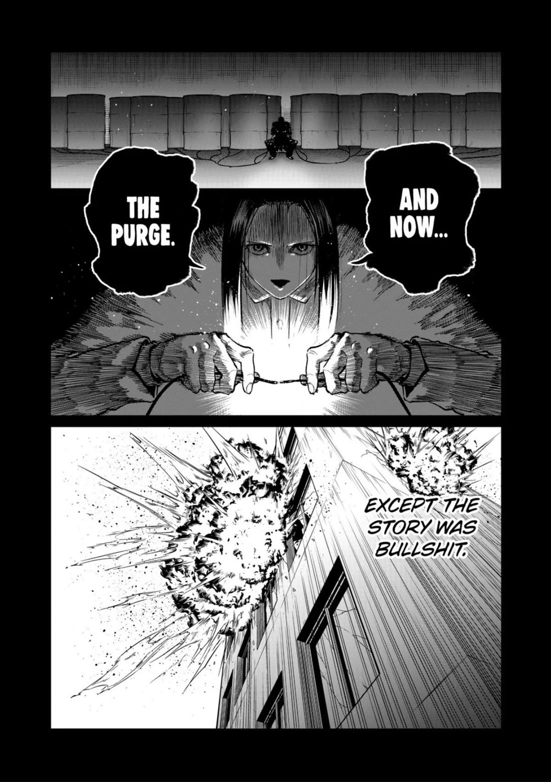 STAR: Strike it Rich Chapter 80 page 5 - Chapter 80