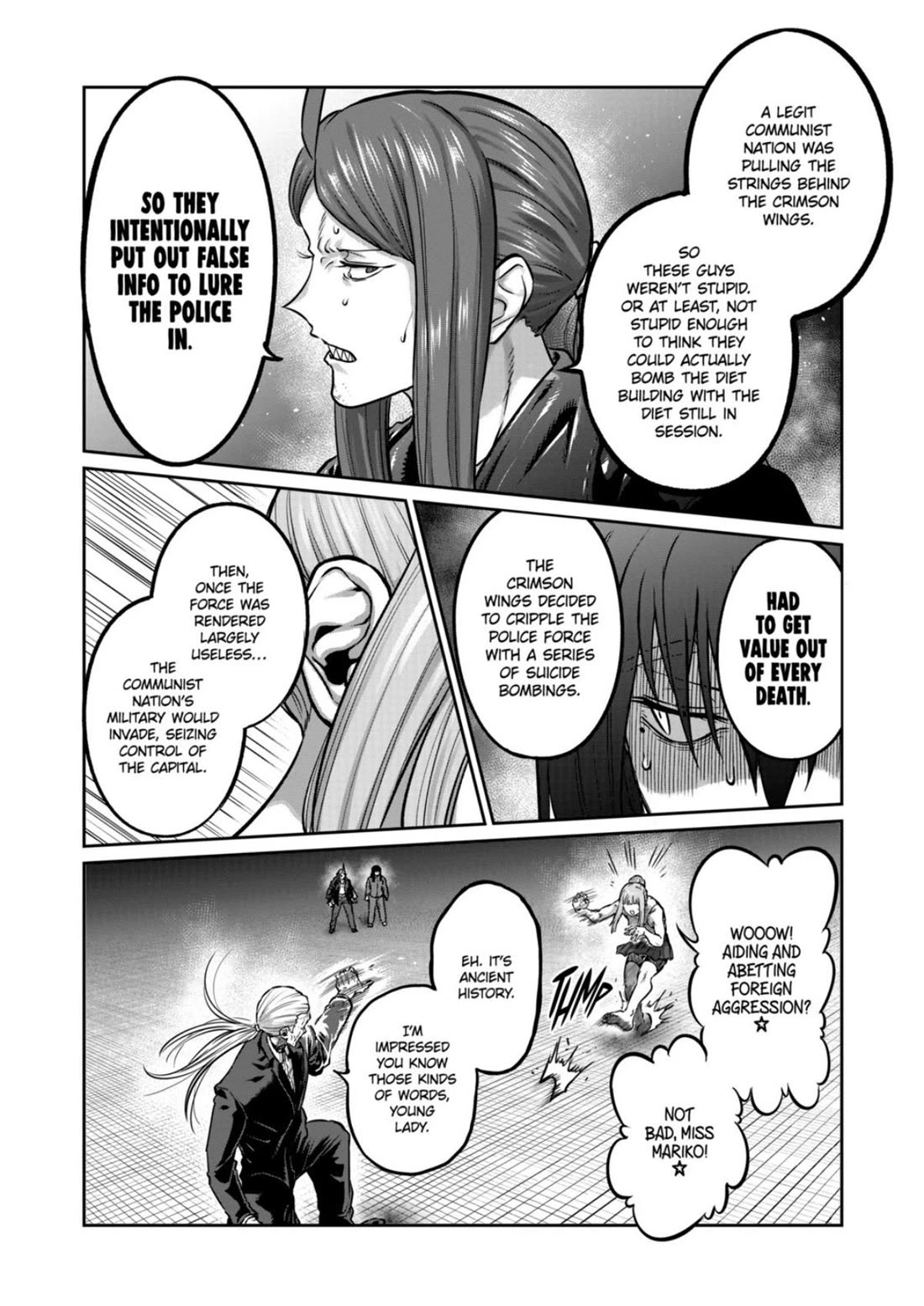STAR: Strike it Rich Chapter 80 page 6 - Chapter 80