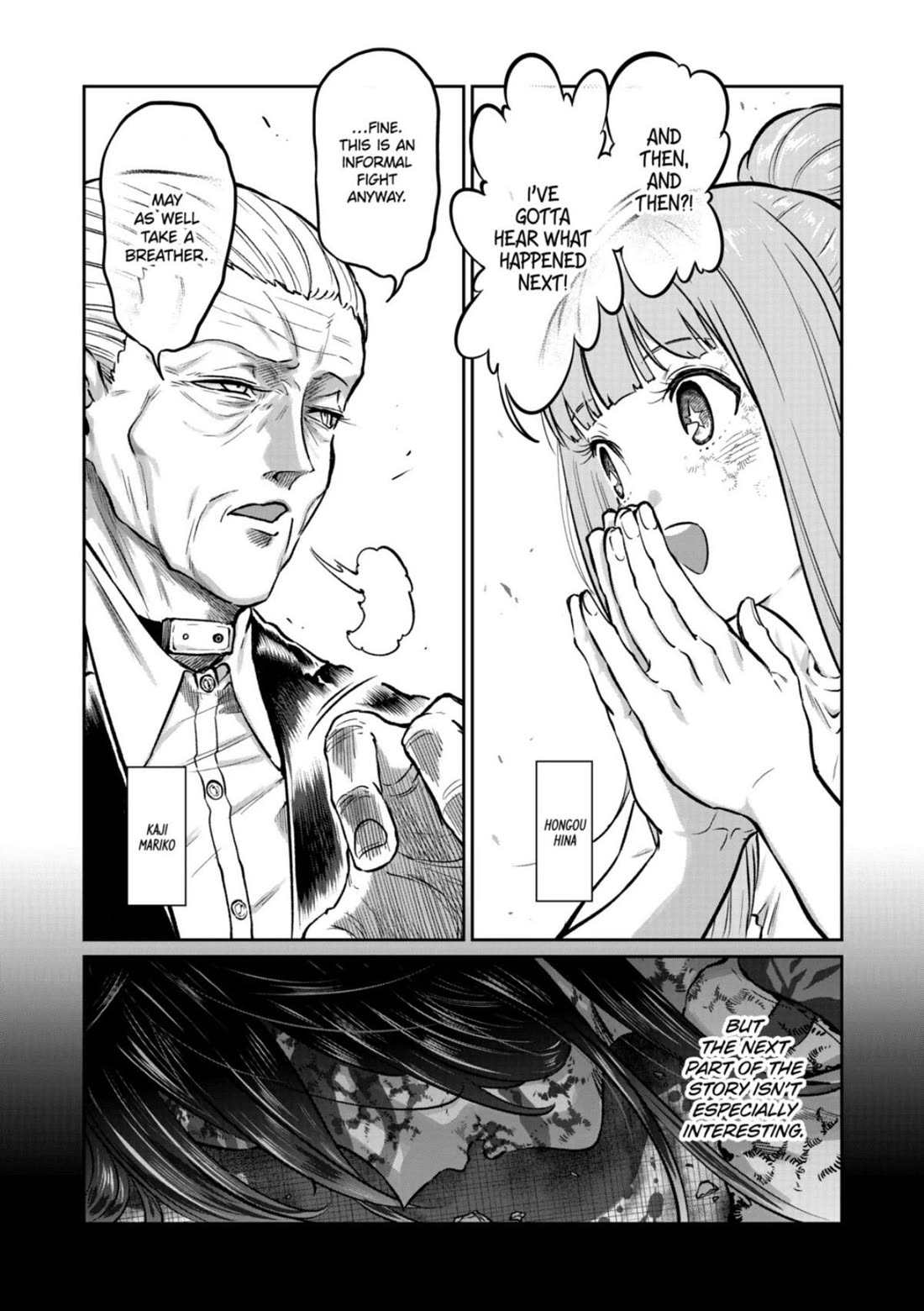 STAR: Strike it Rich Chapter 80 page 7 - Chapter 80