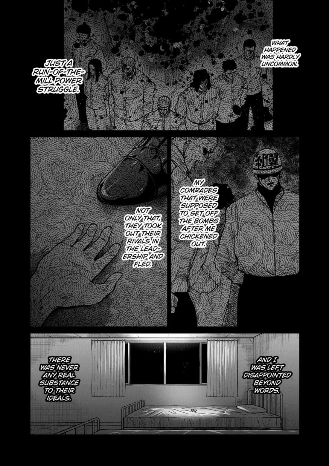 STAR: Strike it Rich Chapter 80 page 9 - Chapter 80