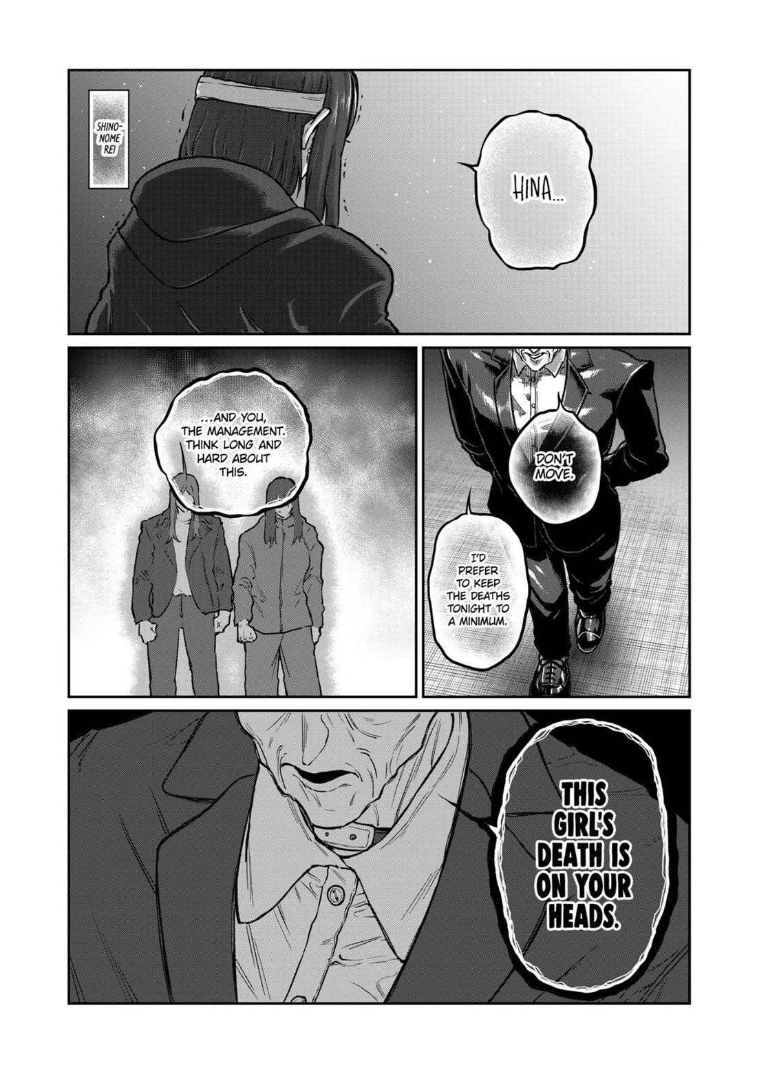 STAR: Strike it Rich Chapter 81 page 10 - Chapter 81