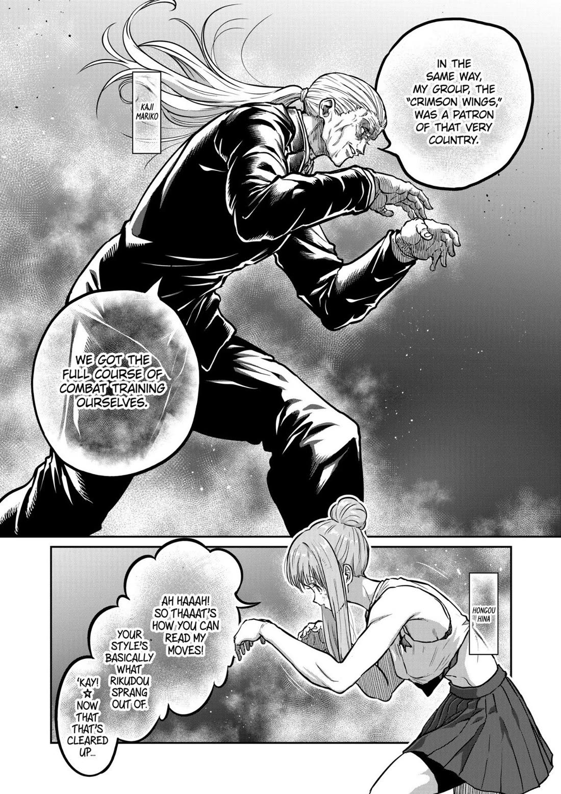 STAR: Strike it Rich Chapter 81 page 2 - Chapter 81