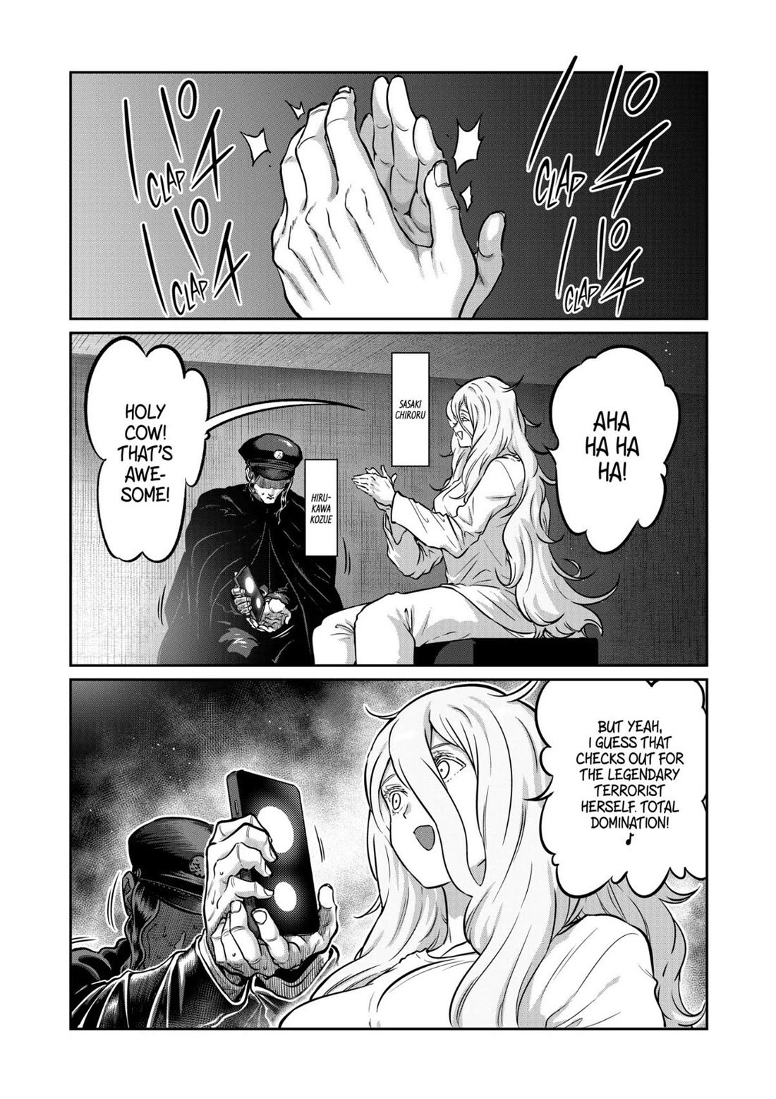 STAR: Strike it Rich Chapter 81 page 8 - Chapter 81