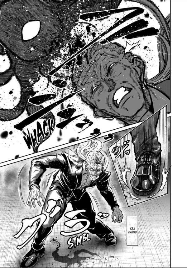 STAR: Strike it Rich Chapter 82 page 1 - Chapter 82