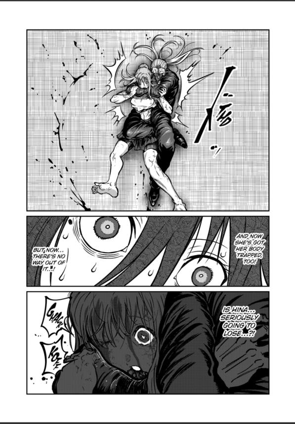 STAR: Strike it Rich Chapter 82 page 16 - Chapter 82