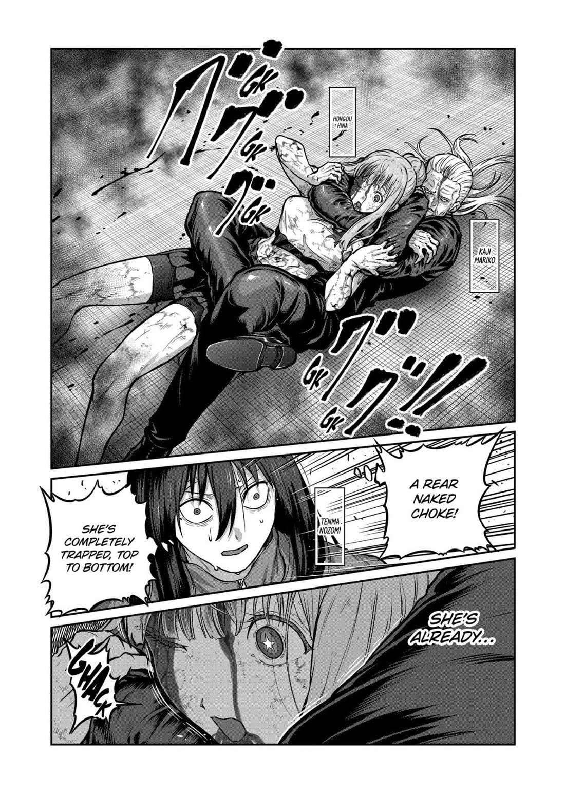 STAR: Strike it Rich Chapter 83 page 1 - Chapter 83