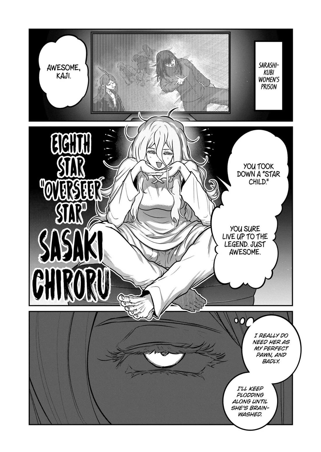 STAR: Strike it Rich Chapter 83 page 10 - Chapter 83