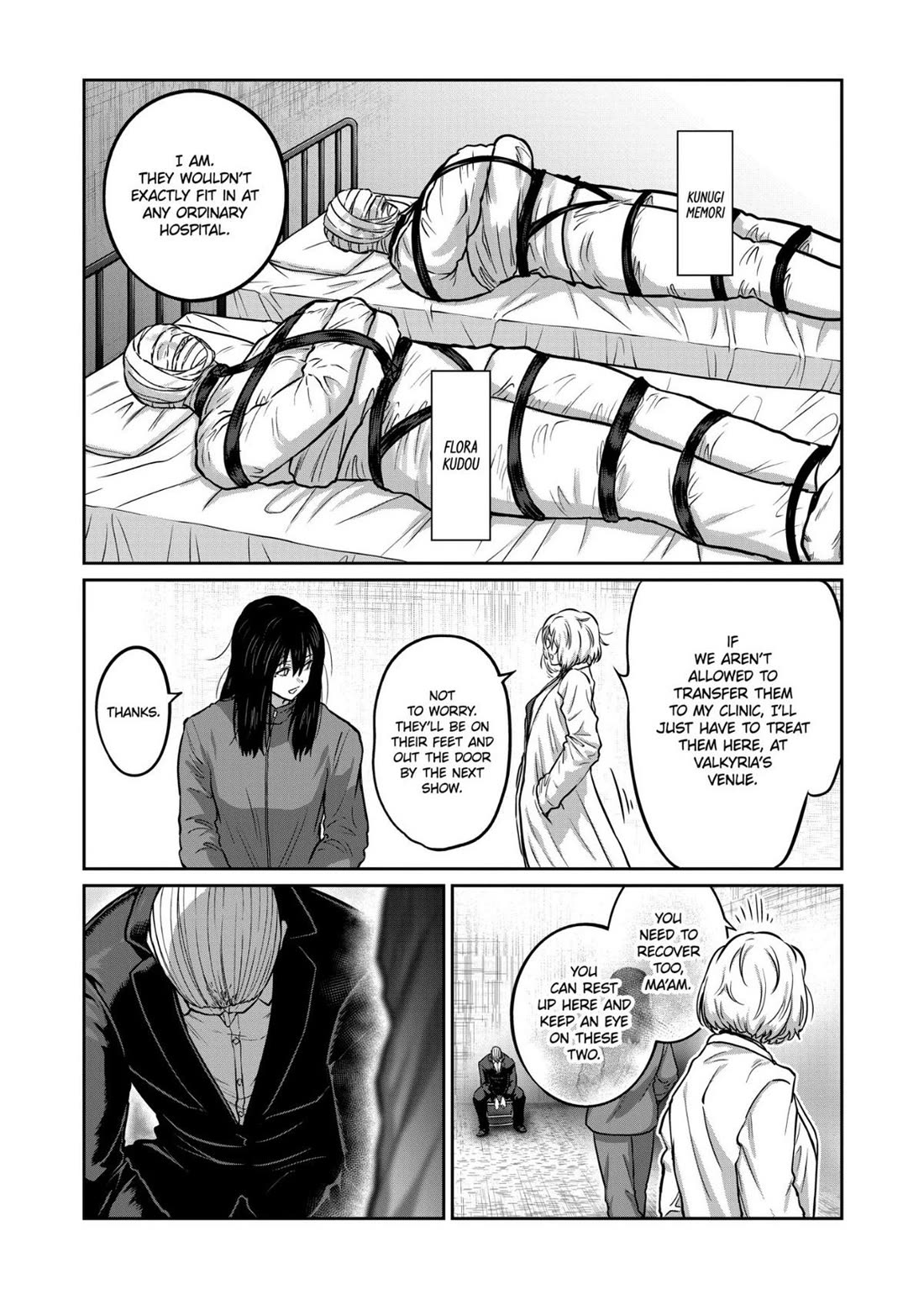 STAR: Strike it Rich Chapter 83 page 13 - Chapter 83