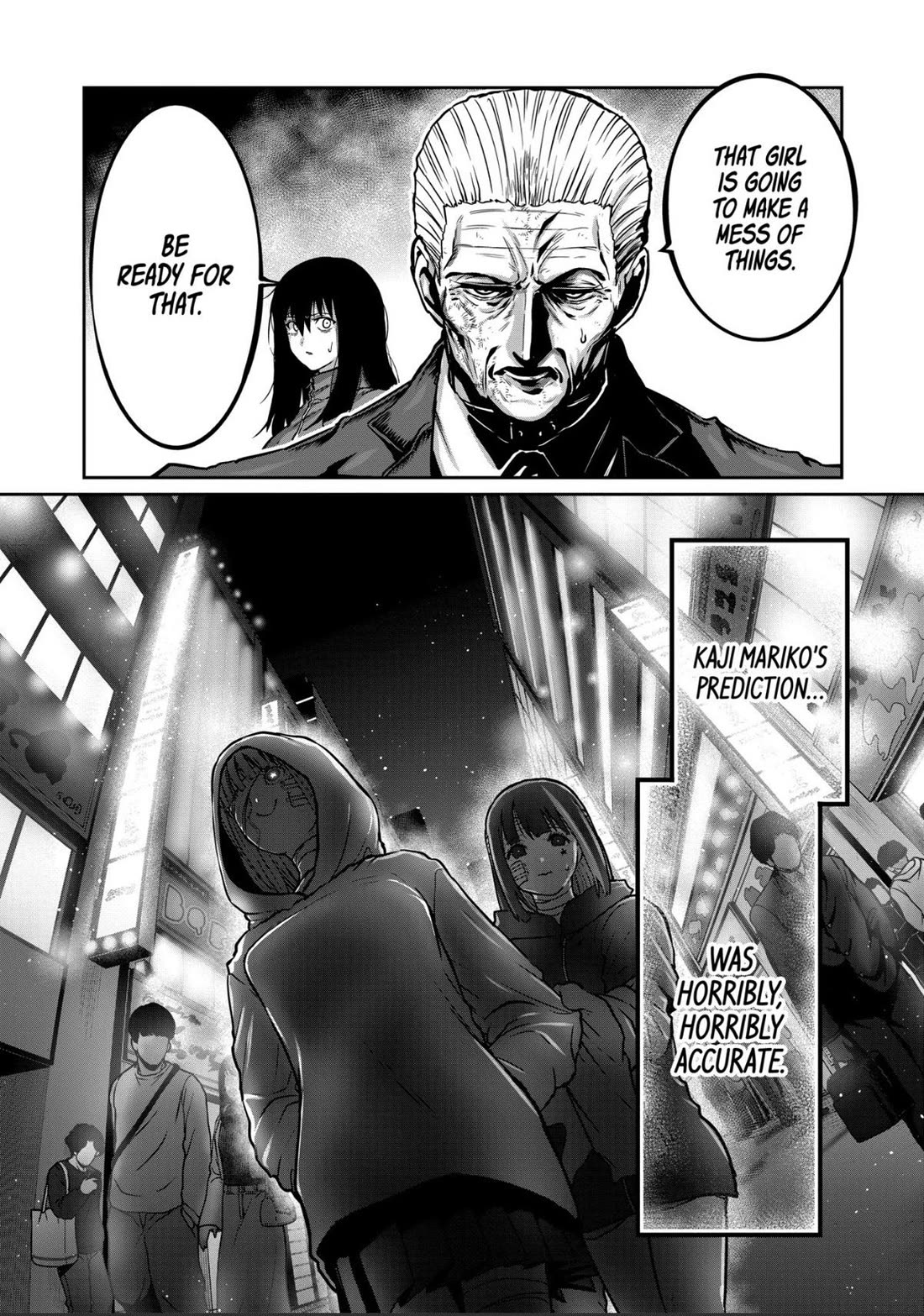 STAR: Strike it Rich Chapter 83 page 16 - Chapter 83
