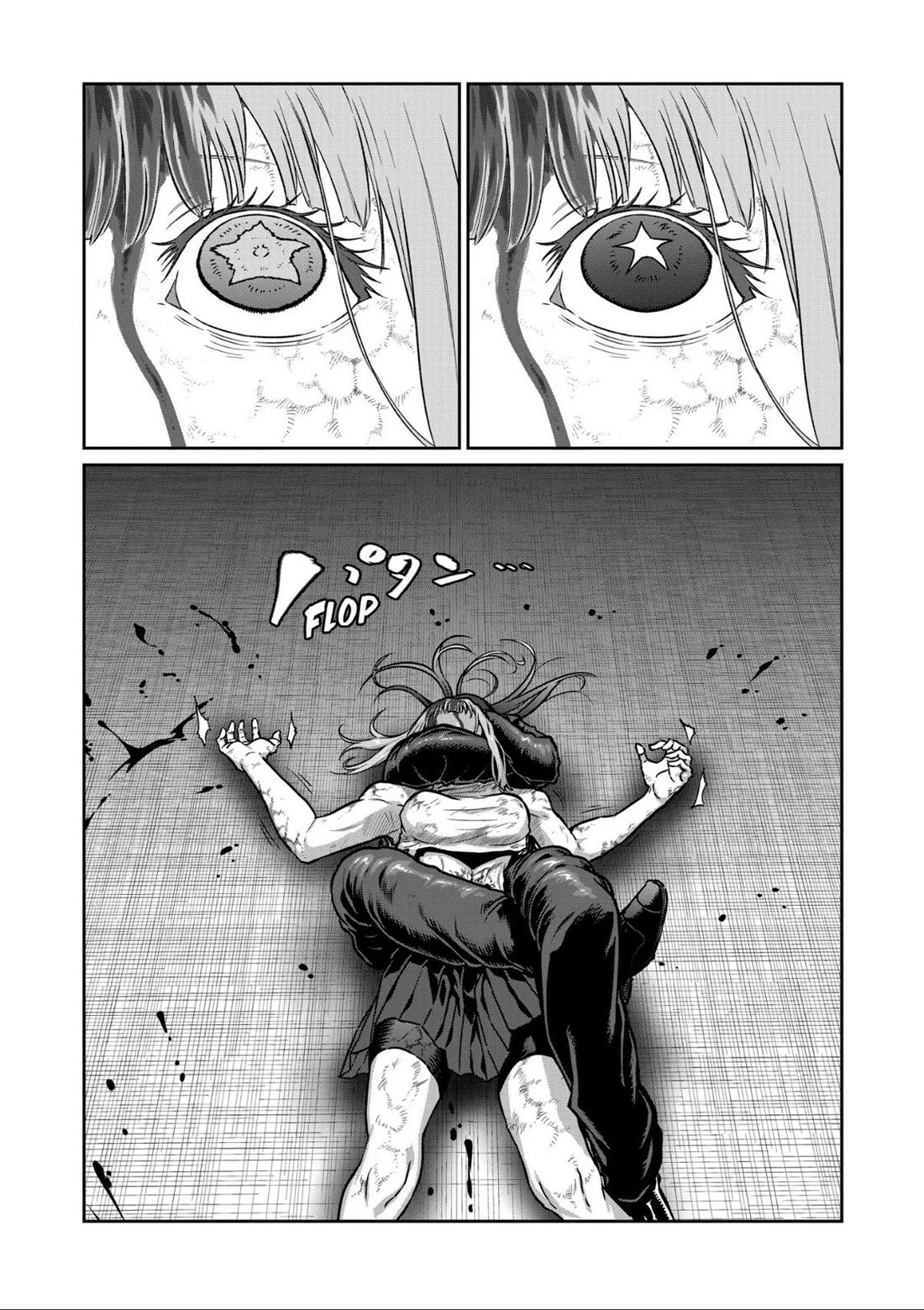 STAR: Strike it Rich Chapter 83 page 3 - Chapter 83