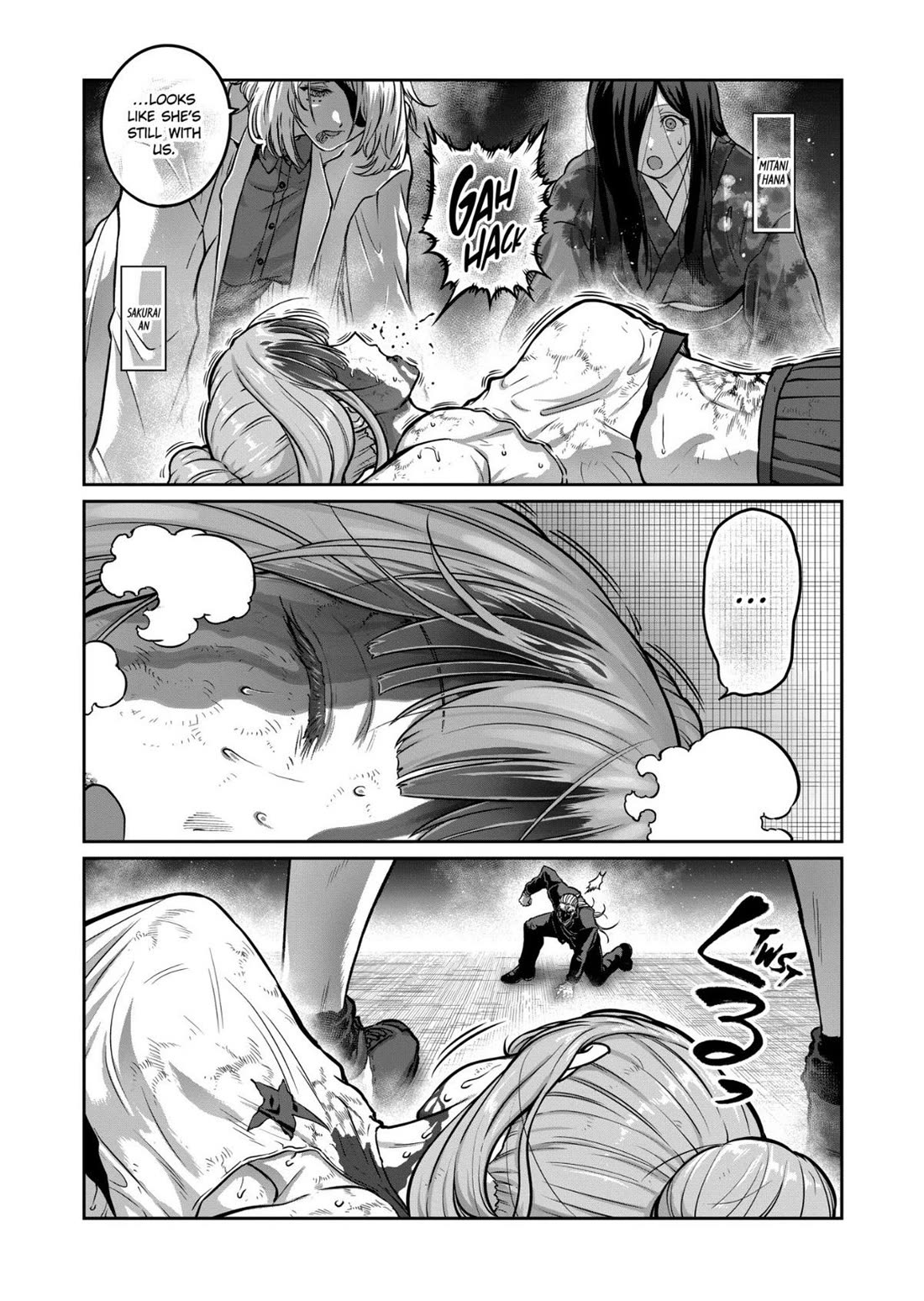STAR: Strike it Rich Chapter 83 page 7 - Chapter 83