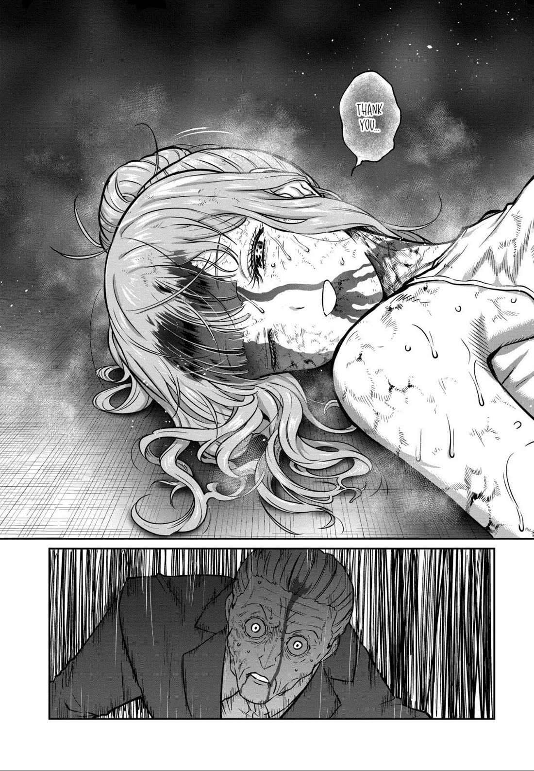 STAR: Strike it Rich Chapter 83 page 8 - Chapter 83