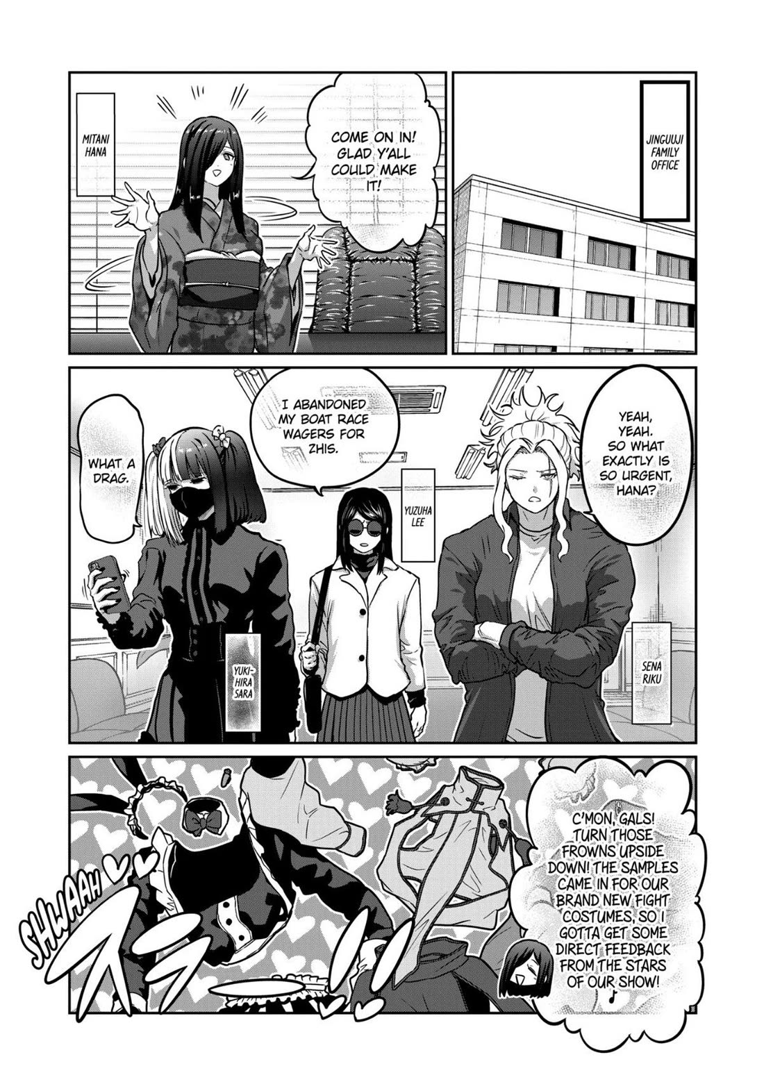 STAR: Strike it Rich Chapter 84 page 1 - Chapter 84