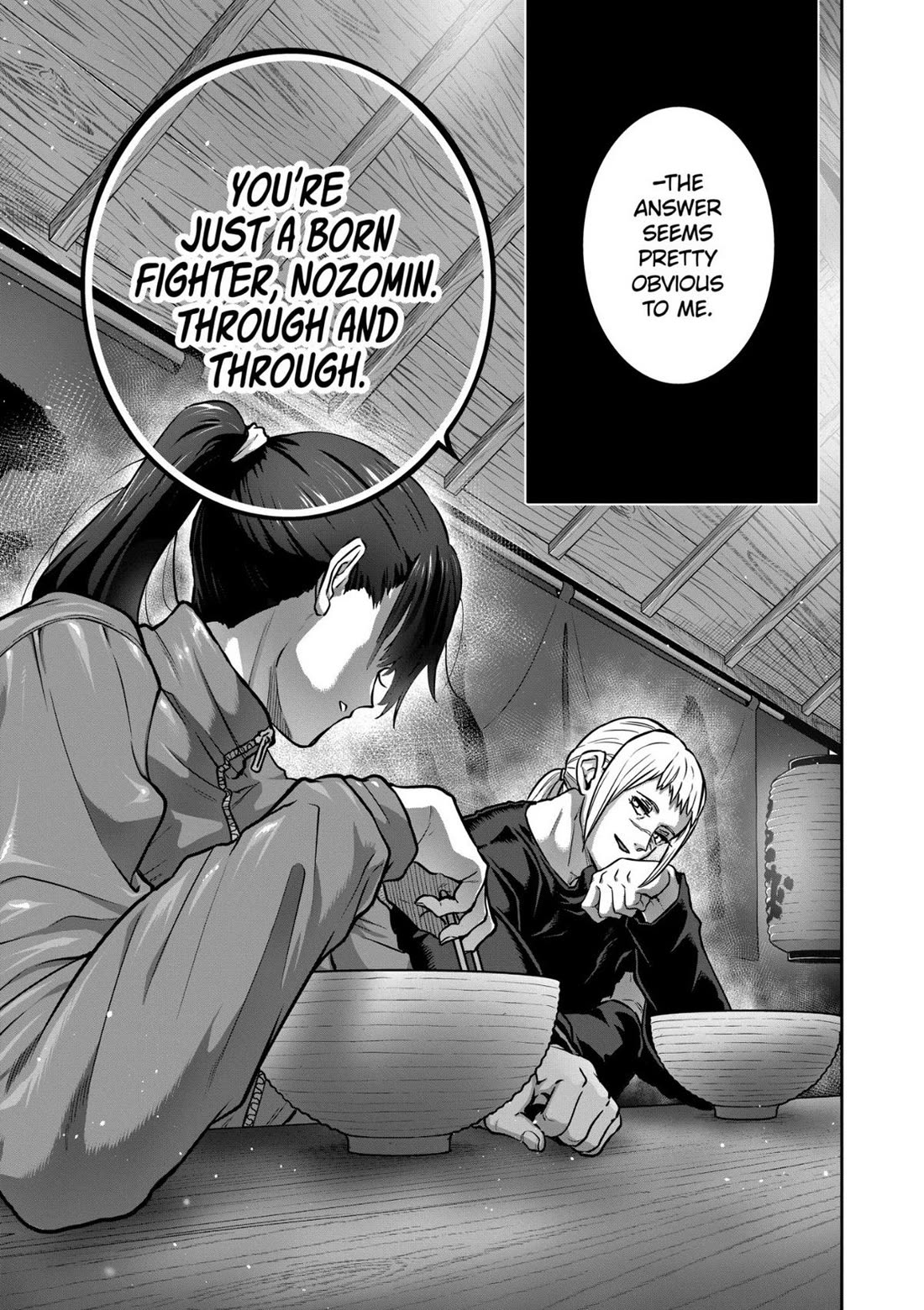 STAR: Strike it Rich Chapter 84 page 11 - Chapter 84