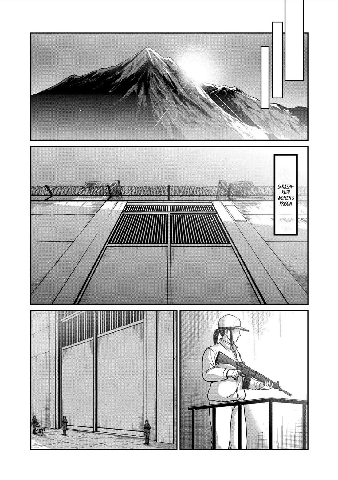 STAR: Strike it Rich Chapter 84 page 13 - Chapter 84