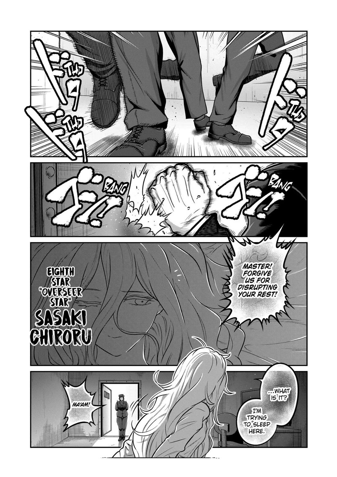 STAR: Strike it Rich Chapter 84 page 14 - Chapter 84