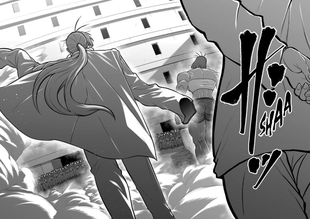 STAR: Strike it Rich Chapter 84 page 16 - Chapter 84