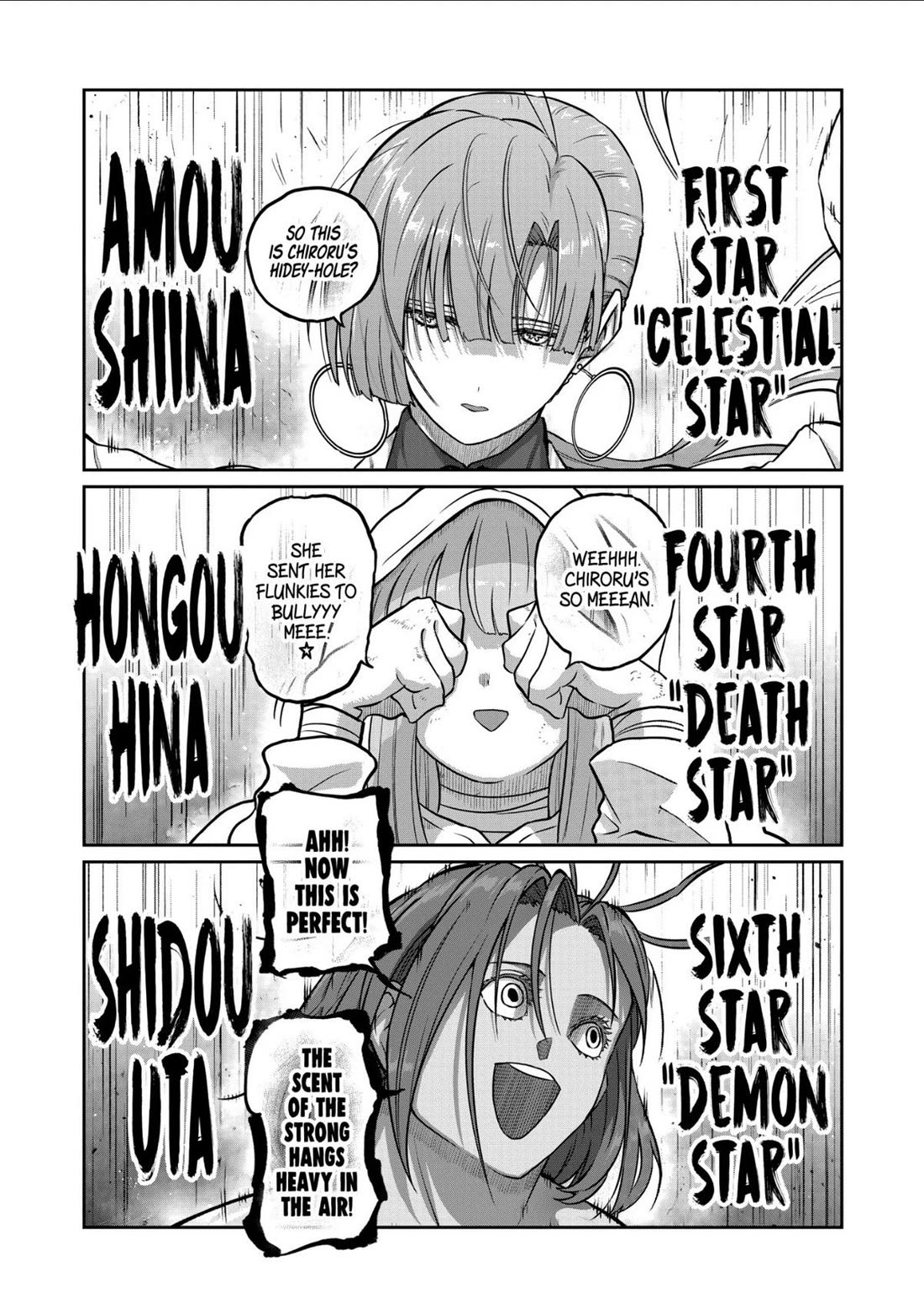 STAR: Strike it Rich Chapter 84 page 17 - Chapter 84