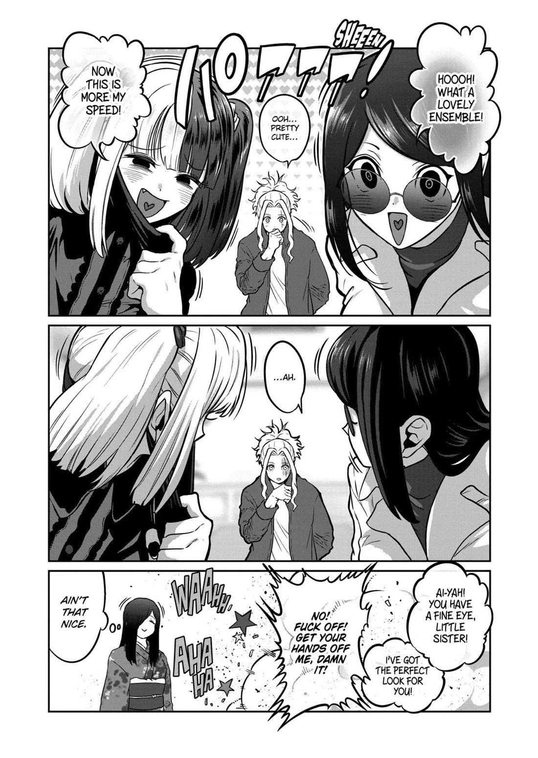 STAR: Strike it Rich Chapter 84 page 2 - Chapter 84